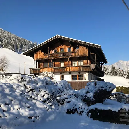 Апартаменты Hacklstoana *