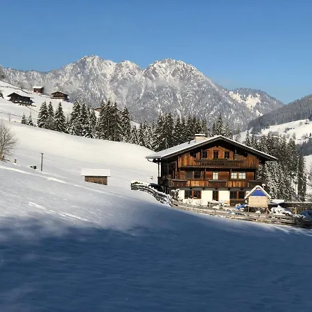 Hacklstoana 公寓 *